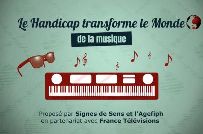 Le handicap transforme le monde de la musique !